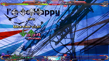 [SM5][DDR X2] Ryu☆ - I