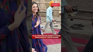 Palak Tiwari Visits Golden Temple Ahead Of 'Lukkhe' Release | Screen | #shorts
