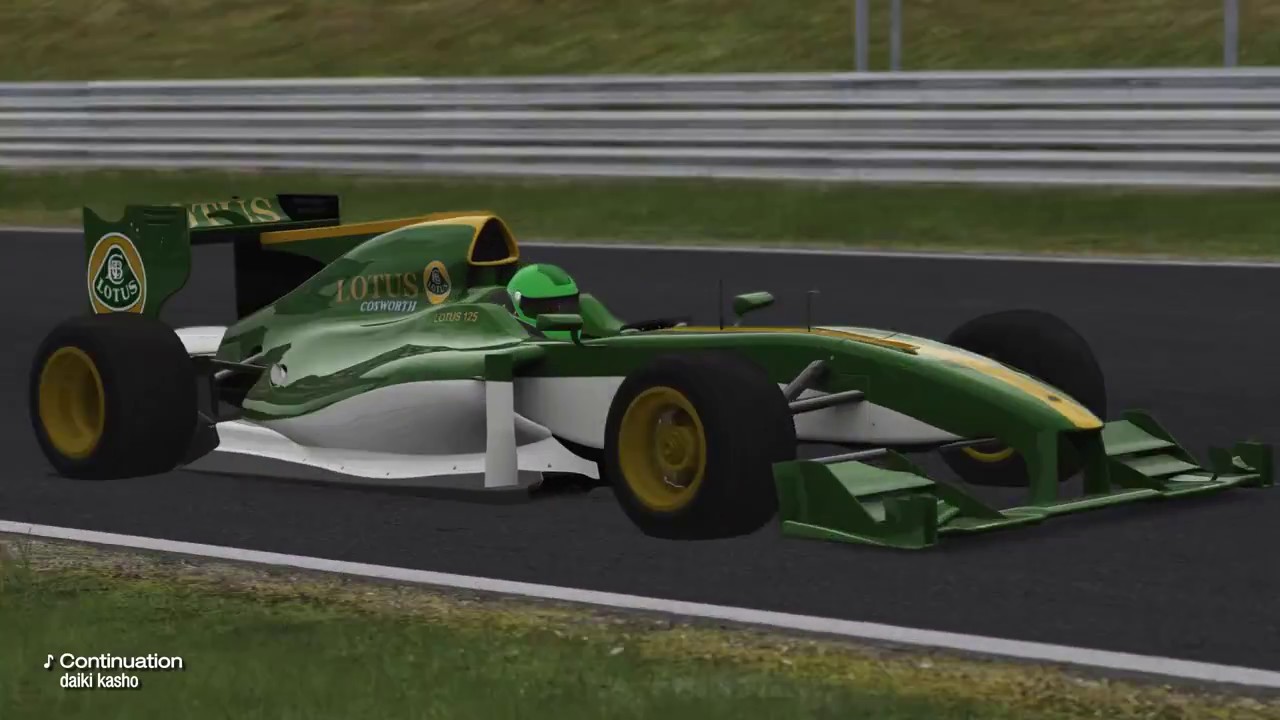 Lotus exos 125