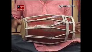Studio sangeeta presents - song bapa ni bandi no mahima che bhari
album shamdabapa ram roti singer hemant chauhan to purchase any
whatsapp on...