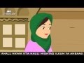 Edewcate International Rhymes - I am the wind - Arabic Nursery rhyme