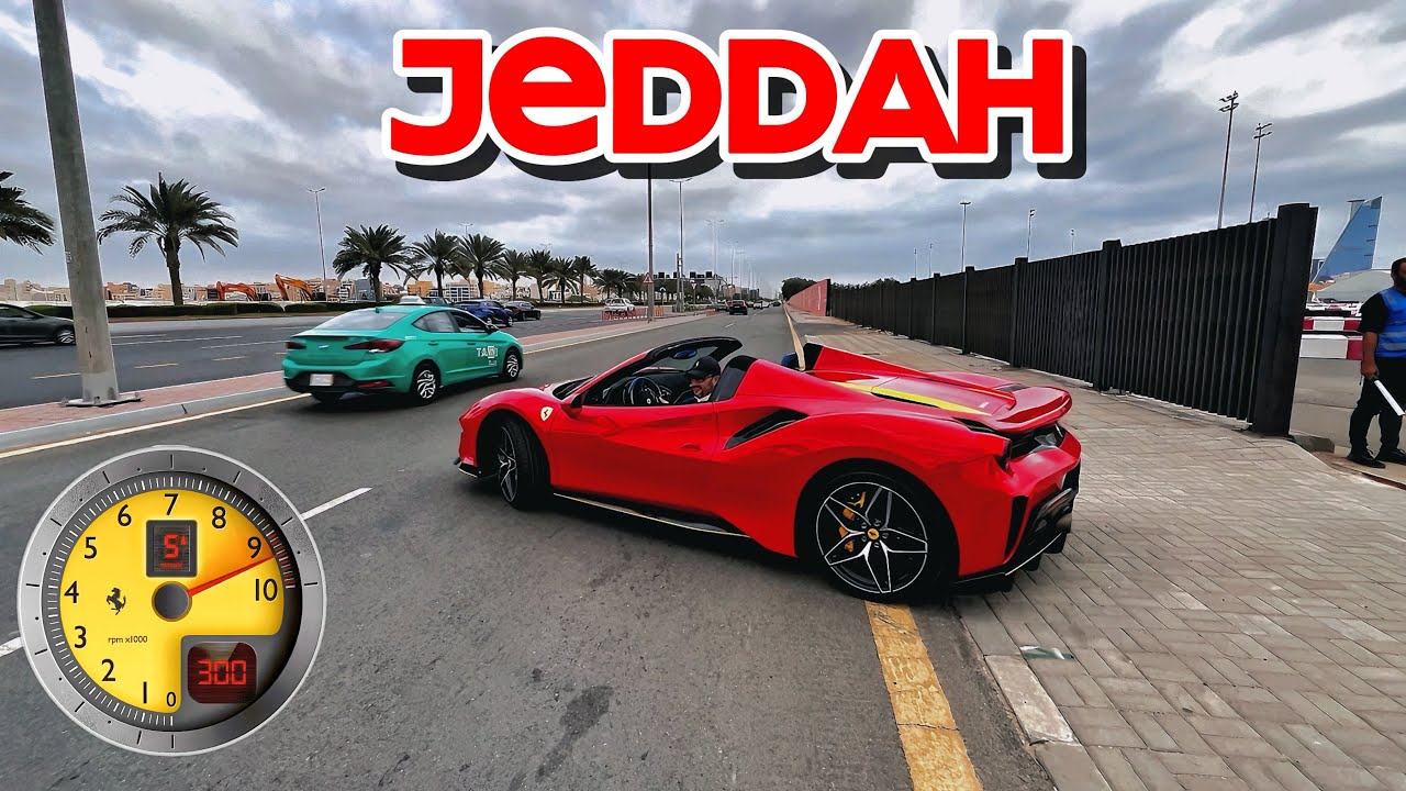 طريق الملك | احلى طرب  🏎️😍🔥(VLOG 5)