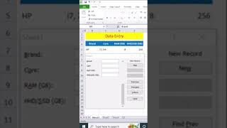 Data Entry Shortcut in MS Excel