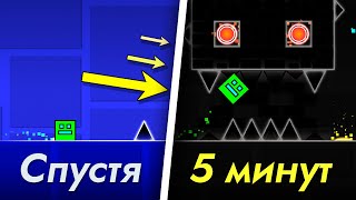 Купил тренера по Geometry dash на АВИТО за 7 рублей?? [68]