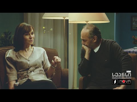 ლევანის და ელისოს მესამე #სეანსი (სერია 15)