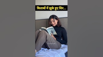 Ak Din Jindagi... ✨ | IPS Anshika Verma | #crackupsc #upsc #cse #ias #ips #study #motivation #shorts