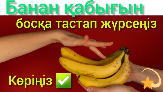 Ескі орыс профессоры жақсы бағаға студентті қағып алған.