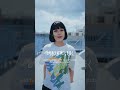 2026.07.29 0:00配信リリース!『Pack The Backpack』 #ガールズバンド #バンド #大阪