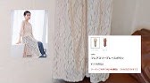 春の プチプラ高見え コーデ 21 Spring Look Book 𓂃 𓈒𓏸 Youtube 春の プチプラ高見え コーデ 21 Spring Look Book 𓂃 𓈒𓏸 Youtube