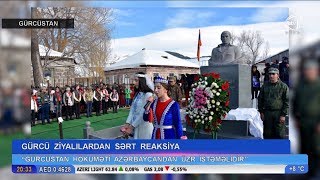 Gürcüstan Ziyalılarından Sərt Reaksiya Resimi