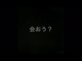 もしも安藤裕子さんが発声練習をそのまま歌にしたら。タイトルは「あえいうえおあお」