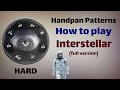 Interstellar full version      