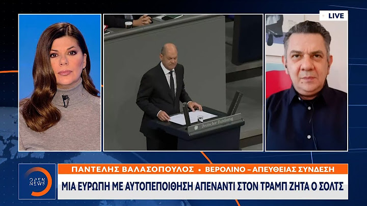 Μια Ευρώπη με αυτοπεποίθηση απένταντι στον Τραμπ ζητά ο Σολτς | OPEN TV
