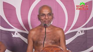 समयसार | #स्वाध्याय | गाथा न. ..| 19 March 2025 | Muni Pramansagar JI