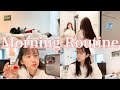 Morning Routine☀️☕️モーニングルーティン|2020 Spring