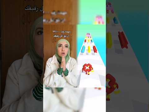 امكم بتجربكم تاخدوا فيتامينات خاص ة وما بتعرفوا ليه   كون نورهان