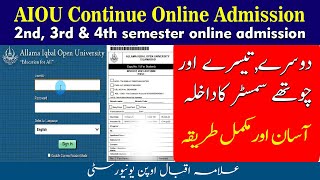 aiou continue student online admission R aiou online admission form for continuing students