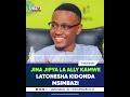 KAULI YA ALLY KAMWE USAJILI WA MPANZU WATIKISA JANGWANI KAULI YA ALLY KAMWE USAJILI WA MPANZU WATIKISA JANGWANI