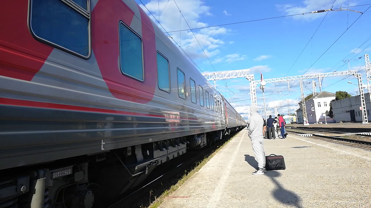 Поезд Кисловодск Санкт Петербург Алиса Познакомились Август