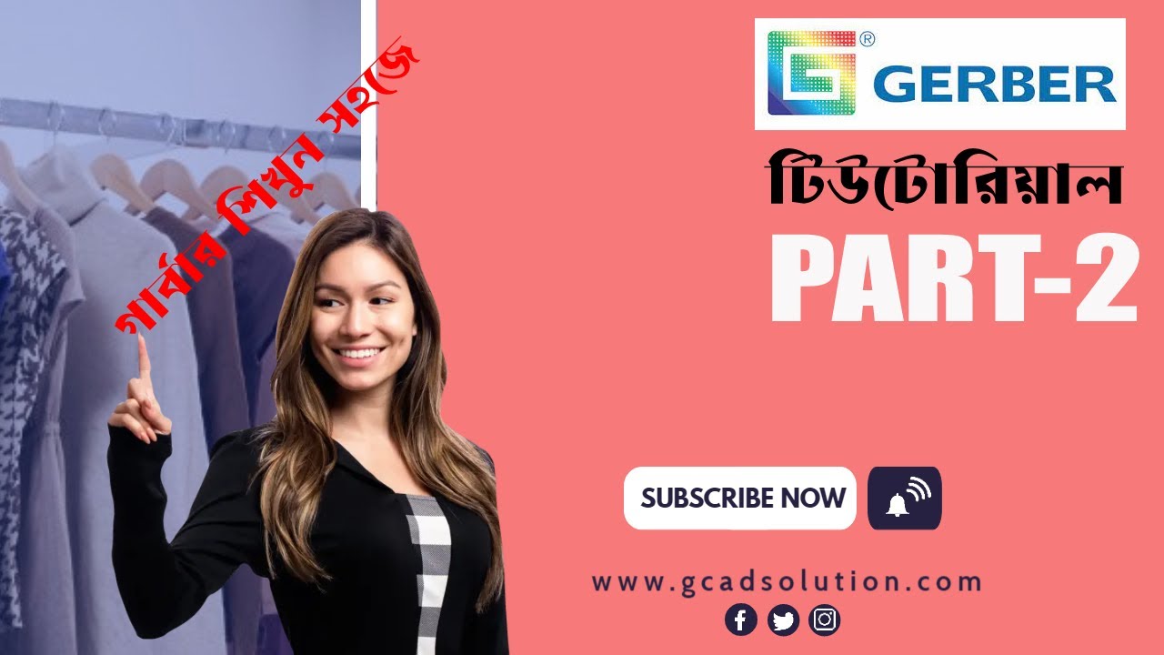 Gerber accumark tutorial bangla || Edit Menu Work || Gerber2023