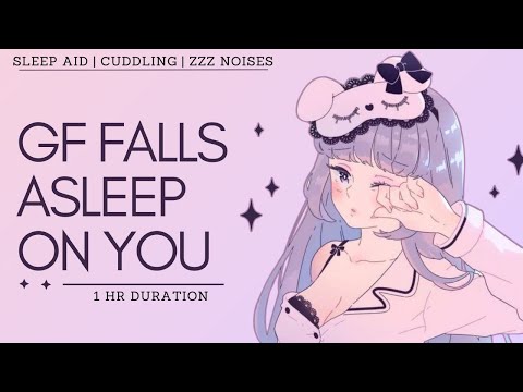 GF CUDDLES YOU
