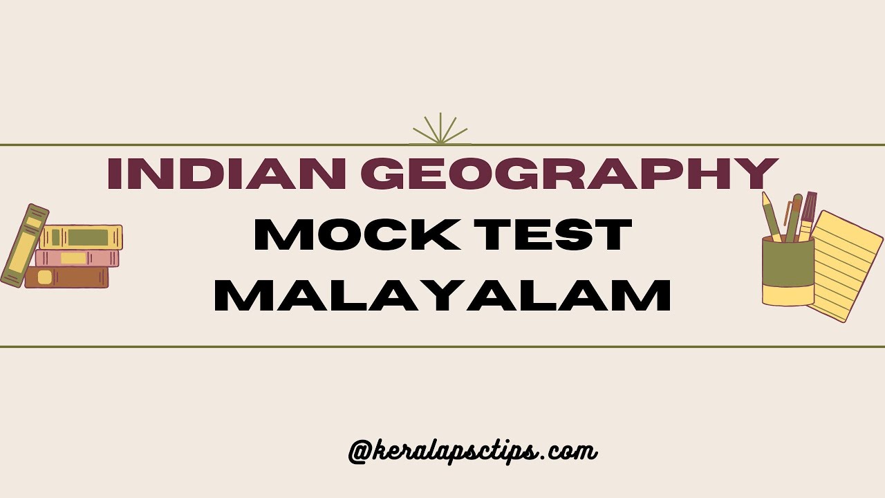 Indian Geography Mock Test Malayalam YouTube