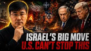 Israel Just Triggered a Crisis America Cannot Contain | Prof Jiang Xueqin