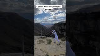 Ягодичная трансформация #shorts #sports #ягодицы #коксартроз #тазобедренныесуставы #попакач