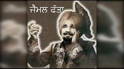 Kuldeep Manak | JAIMAL FATTA | Audio | Old Punjabi Tunes