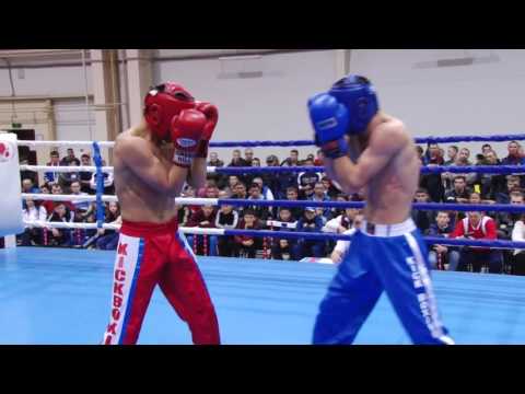 Video: Kako Započeti Kik-boks