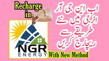 How to Recharge In NGR Energy with New Method