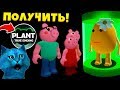 🐷 СЕКРЕТНАЯ КОНЦОВКА ПИГГИ 12 глава Как получить правдивую концовку в Piggy ROBLOX True Ending