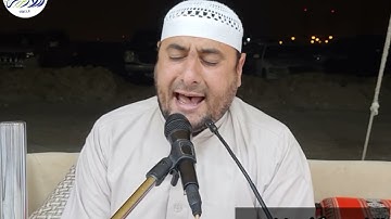 (القارئ : كارم الحريري) يقرأ بعدة قراءات جميلة ومؤثرة