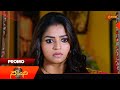 Nandini Promo 10 Dec 2025 Telugu Serial Gemini TV Nandini Promo 10 Dec 2025 Telugu Serial Gemini TV