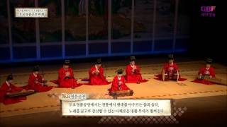 [국악무대] 애호가를 위한 악가무 종합프로그램 - 토요명품공연 바형
