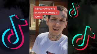 картинка: Кизару/Kizaru Лучшие Мемы 8