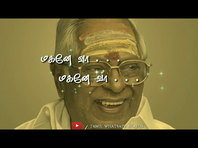 EVERGREEN MSV SIR VOICE | TAMIL WHATSAPP STATUS class=