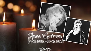 Anna German - Podwarszawskie Sosny