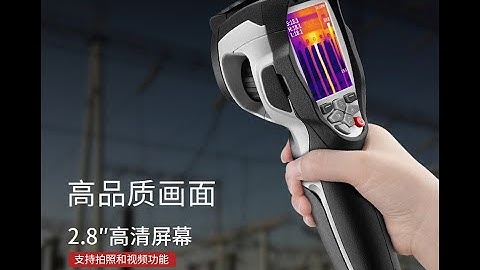CEM DT982 Huashengchang Portable Thermal Imager