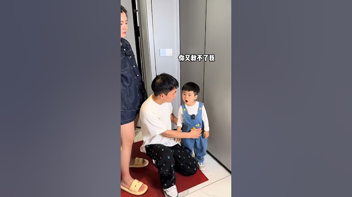Aunt teaches nephew, dad returns unexpectedly,but child's response is unexpectedly mature