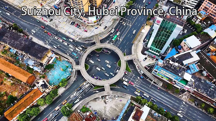 Aerial China：Suizhou City, Hubei Province, China中國湖北省隨州市 - DayDayNews