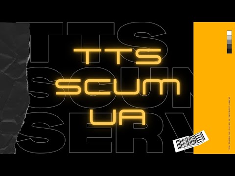 Видео: Граю, поки не вимкнули світло. Гра: SCUM, Сервер: TTS UA PVP/PVE. scum.com.ua