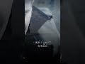انتي انفاسي