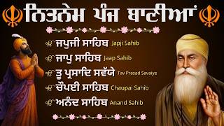 Nitnem Panj Bania Path Full | Japji Sahib, Jaap Sahib, Tav Prasad Savaiye, Chopai Sahib, Anand Sahib