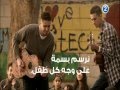 Coca Cola Commercial 2013 Etganen Middle East اعلان كوكاكولا الجديد 