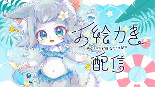 【お絵描き】ゲリラ！深夜のまったり落書き！おしゃべりしよ！【フィルン・シィ/Vtuber/メスケモ】