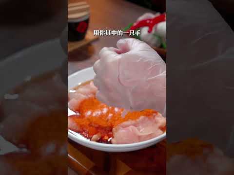 这样做的椒盐鸡胸肉外焦里嫩，比外面烧烤店的好吃多了。#椒盐鸡胸肉#椒盐粉