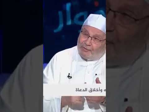 عادات المؤمن عبادات و عبادات المنافق سيئات الدكتور محمد راتب النابلسي 