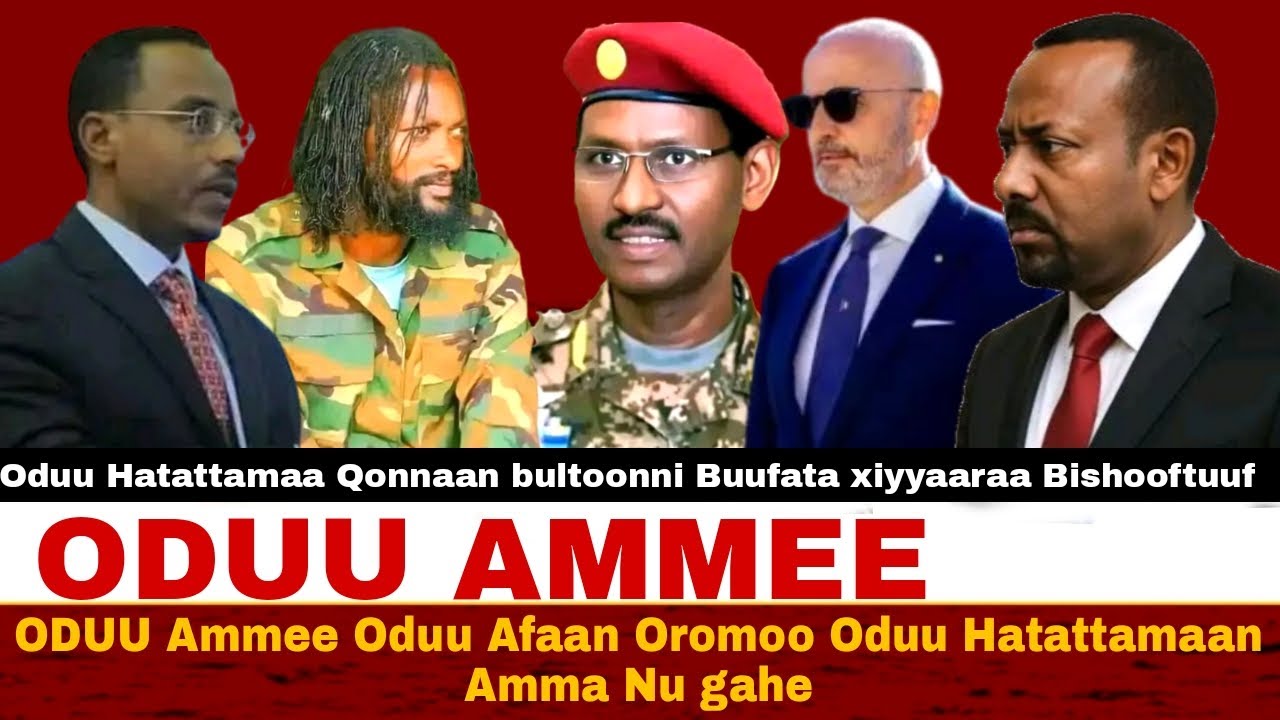 ODUU Ammee 16 January 2026 //ODUU Qonnaan bultoonni Buufata xiyyaaraa Bishooftuuf