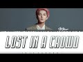 MINO - 'LOST IN A CROWD' (이유 없는 상실감에 대하여) Lyrics [Color Coded_Han_Rom_Eng]